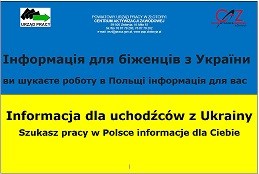 Zdjęcie artykułu ІНФОРМАЦІЯ ДЛЯ ГРОМАДЯН УКРАЇНИ / INFORMACJE DLA...